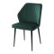 Стул на металлокаркасе мягкий зеленый из велюра (арт 11607)