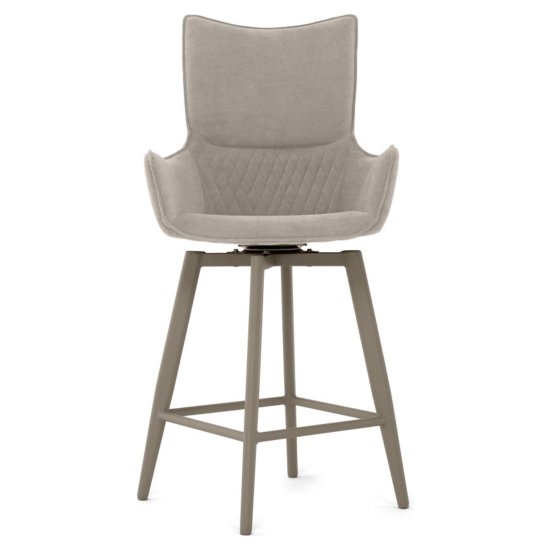 Стул барный мягкий с подлокотниками бежевый современный (арт 35563) Фото 7
