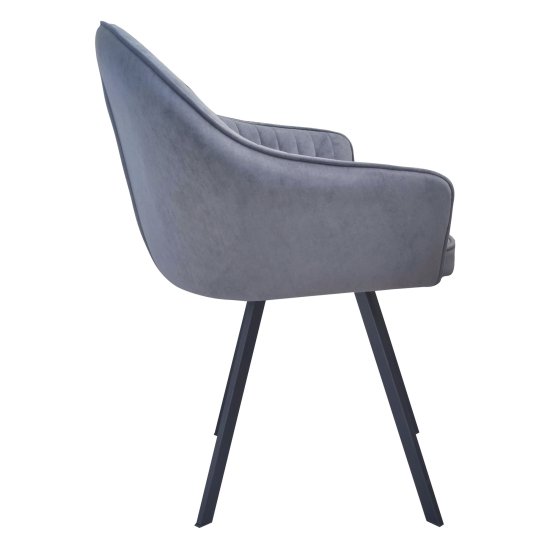 Стул на металлокаркасе с подлокотниками серый (арт 31842) Фото 2