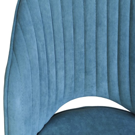 Стул на металлокаркасе велюровый (арт 31972) Фото 5