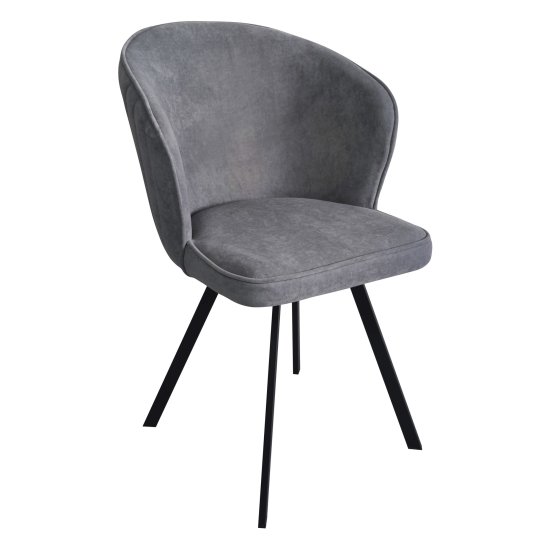 Стул на металлокаркасе с черными ножками серый (арт 31755) Фото 1