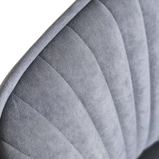 Стул с черными ножками мягкий из велюра (арт 31973) Фото 4