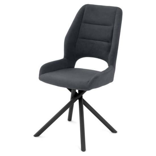 Стул ножки черные мягкий серый из велюра (арт 35532) Фото 1