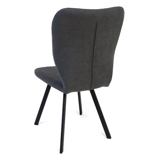 Стул мягкий коричневый из велюра (арт 23638) Фото 5