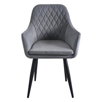 Стул-кресло на металлическом каркасе с подлокотниками серый (арт 29488) - Фото 2