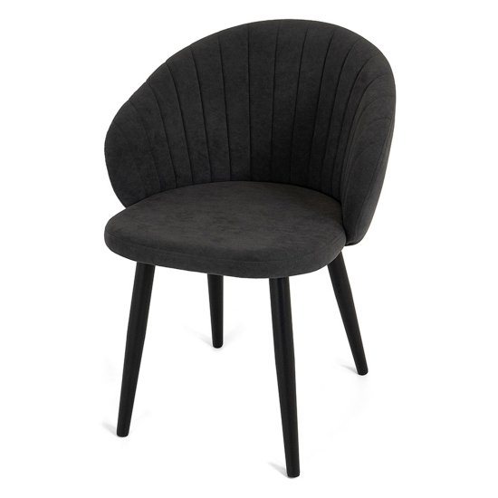 Стул на металлокаркасе мягкий коричневый из велюра (арт 23324) Фото 3