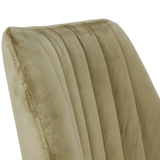 Стул интерьерный на металлическом каркасе бежевый (арт 23850) Фото 6