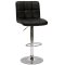 Стул барный на хромированный мягкий регулируемый (арт 5607)