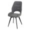 Стул на металлокаркасе серый с обивкой из велюра (арт 35467)
