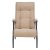 Кресло мягкое с подлокотниками бежевое (арт 9575)