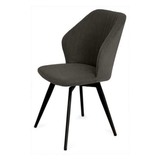 Стул на металлокаркасе мягкий коричневый современный (арт 25821) Фото 2