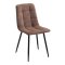 Стул на металлическом каркасе с мягким сидением коричневый (арт 7396)