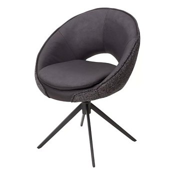 Стул на металлокаркасе черный (арт 34119) - Фото 2