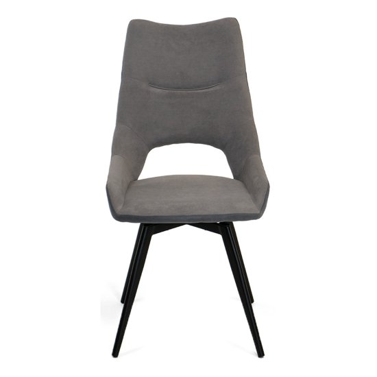 Стул для кухни на металлокаркасе серый велюровый (арт 30947) Фото 5