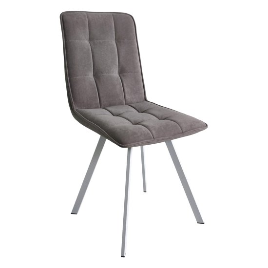 Стул с мягким сидением слоновая кость (арт 28817) Фото 1