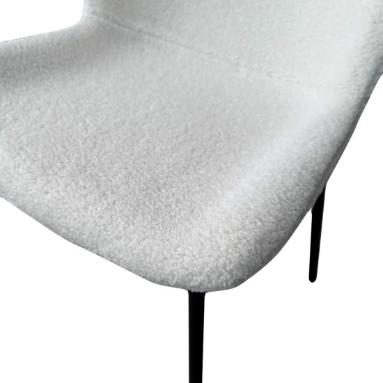 Стул на металлическом каркасе мягкий белый (арт 29020) Фото 3