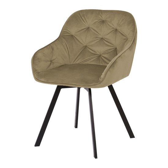 Стул-кресло мягкий с подлокотниками бежевый велюровый (арт 10573) Фото 1