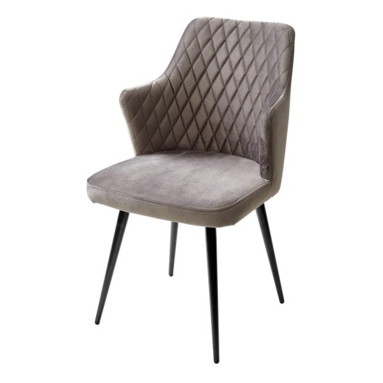 Стул металлический с обивкой из велюра (арт 23862) Фото 1