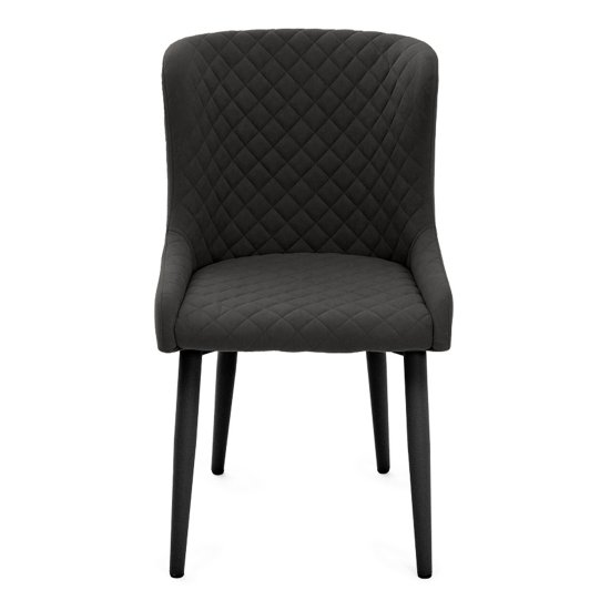 Стул мягкий с обивкой из велюра (арт 22304) Фото 6