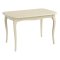 Кухонный стол раздвижной бежевый классика (арт 8037)