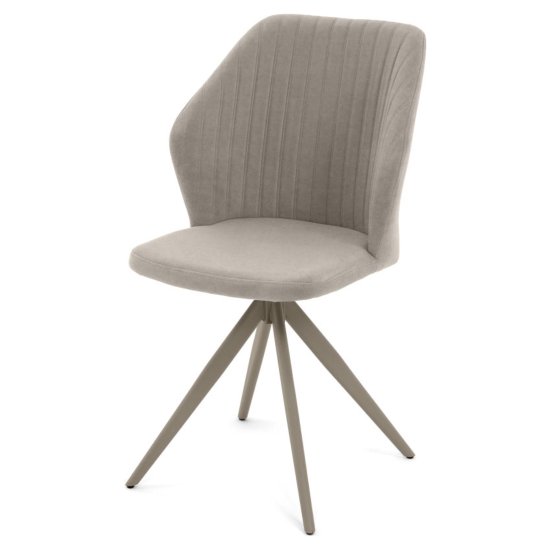 Стул мягкий слоновая кость велюровый (арт 35393) Фото 1