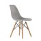 Стул дизайнерский деревянный серый eames (арт 2332)