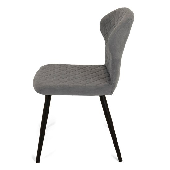 Стул мягкий серый с обивкой из велюра (арт 19313) Фото 4