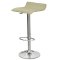 Барный стул хромированный бежевый крутящийся (арт 6471)