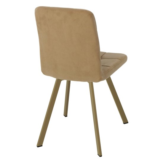 Стул мягкий с обивкой из велюра современный (арт 33967) Фото 2