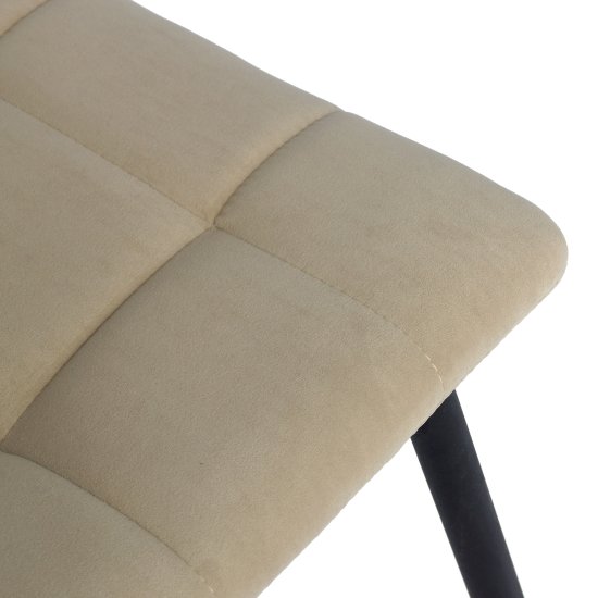 Стул на металлокаркасе с мягким сидением бежевый (арт 7395) Фото 3