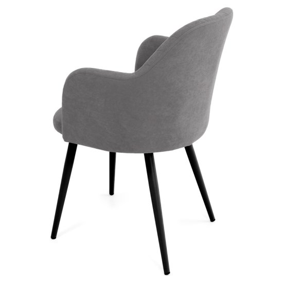 Стул обеденный металлический серый велюровый (арт 27340) Фото 3