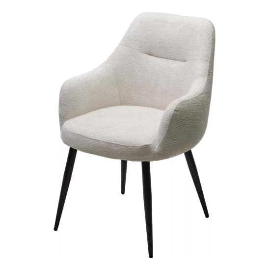 Стул для кухни мягкий бежевый (арт 33895) Фото 1