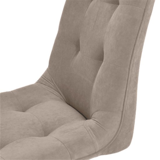 Стул барный на металлокаркасе мягкий бежевый велюровый (арт 20820) Фото 8