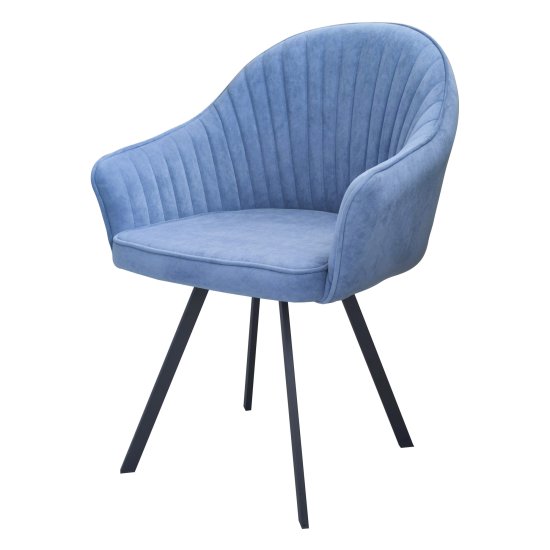 Стул с мягким сидением с подлокотниками синий (арт 31841) Фото 1