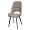 Стул на металлическом каркасе бежевый из велюра (арт 35462)
