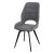 Стул на металлокаркасе серый с обивкой из велюра (арт 35467)