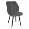 Стул на металлокаркасе мягкий серый из бархата (арт 31734)