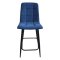 Полубарный стул металлический мягкий синий (арт 23933)