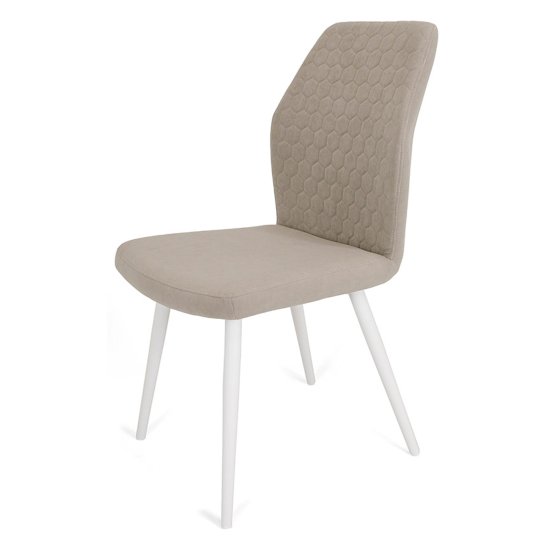 Стул на металлокаркасе мягкий бежевый современный (арт 19931) Фото 1