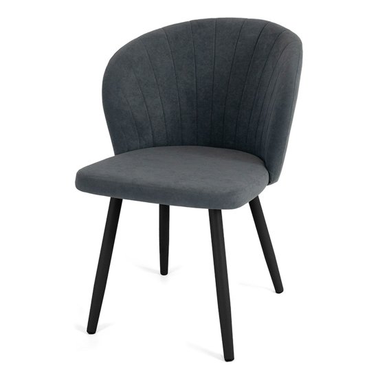 Стул на металлокаркасе мягкий из велюра (арт 22351) Фото 3