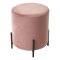 Пуфик с металлическими ножками мягкий розовый (арт 15852)