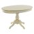 Стол обеденный овальный бежевый на одной ножке классический (арт 7088)