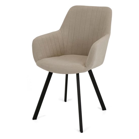 Стул с черными ножками мягкий бежевый велюровый (арт 22226) Фото 3