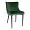Стул на металлокаркасе мягкий зеленый с обивкой из бархата (арт 15126)