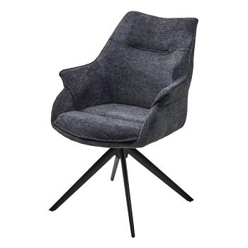 Стул для кухни с подлокотниками серый (арт 32948) - Фото 2