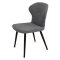 Стул мягкий серый с обивкой из велюра (арт 19313)