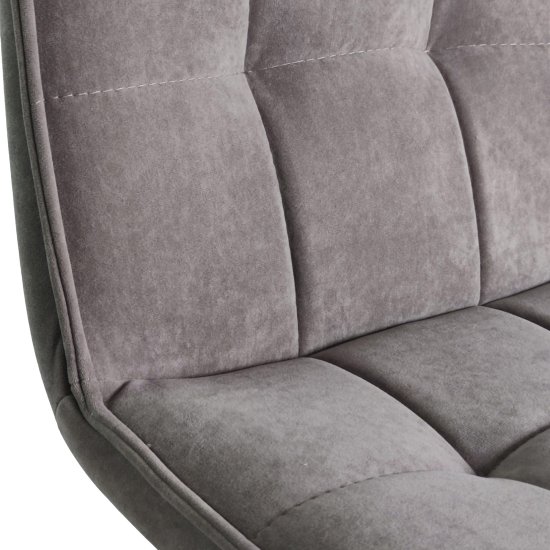 Стул на металлокаркасе мягкий серый (арт 28822) Фото 4