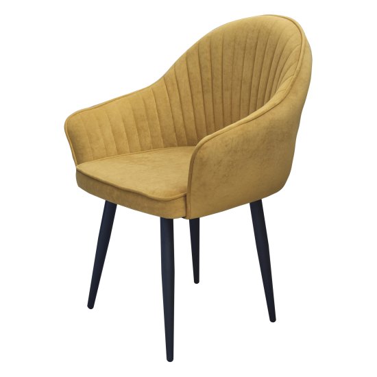 Стул-кресло на металлическом каркасе с подлокотниками (арт 31837) Фото 5