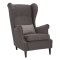 Стул-кресло мягкий с подлокотниками серый классический (арт 29447)