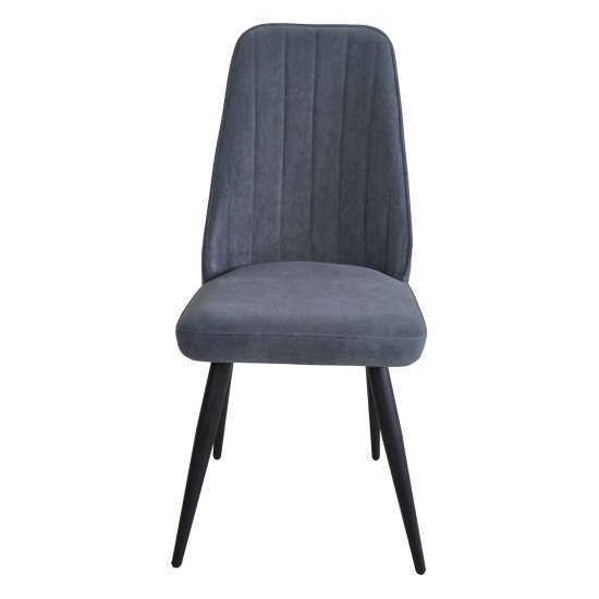 Стул на металлокаркасе с черными ножками бежевый (арт 14934) Фото 3